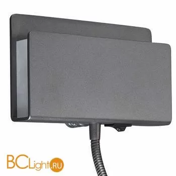 Настенный светильник Mantra Cabarete 5714 - Фото 2