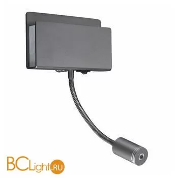 Настенный светильник Mantra Cabarete 5714