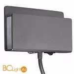 Настенный светильник Mantra Cabarete 5714 - Фото 2