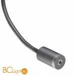 Настенный светильник Mantra Cabarete 5714 - Фото 1