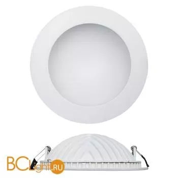 Встраиваемый светильник Mantra Cabrera C0050