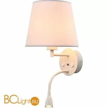 Бра Mantra Caicos 6091