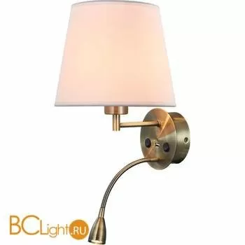 Бра Mantra Caicos 6093