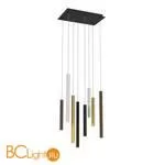 Подвесной светильник Mantra CALA 8083