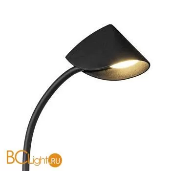 Настольная лампа Mantra Capuccina 7587 - Фото 0