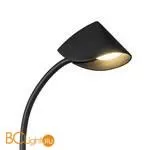 Настольная лампа Mantra Capuccina 7587 - Фото 0