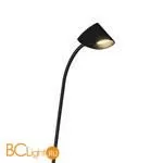 Напольный светильник Mantra Capuccina 7585 - Фото 0