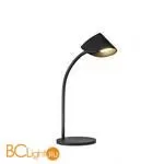 Настольная лампа Mantra Capuccina 7584