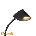 Настольная лампа Mantra Capuccina 7584 - Фото 0