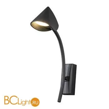 Бра Mantra Capuccina 7583