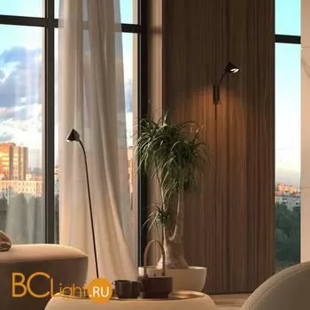 Бра Mantra Capuccina 7583 - Фото 1