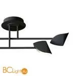 Люстра Mantra Capuccina 7582 - Фото 1