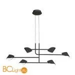 Люстра Mantra Capuccina 7579