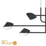 Люстра Mantra Capuccina 7579 - Фото 0