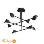 Люстра Mantra Capuccina 7578