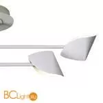 Люстра Mantra Capuccina 7574 - Фото 1