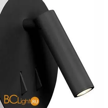 Бра с лампой для чтения и подсветкой Mantra Cayman 6083 - Фото 1