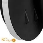 Бра с лампой для чтения и подсветкой Mantra Cayman 6083 - Фото 0