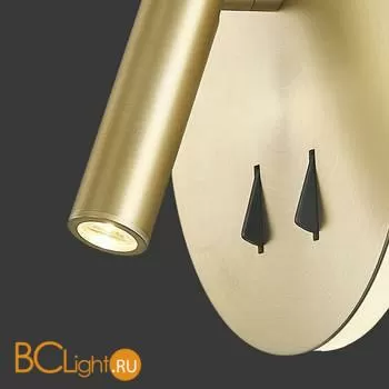 Настенный светильник Mantra Cayman 7853 - Фото 0