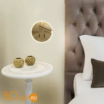 Настенный светильник Mantra Cayman 7853 - Фото 1