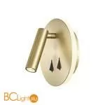 Настенный светильник Mantra Cayman 7853