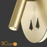 Настенный светильник Mantra Cayman 7853 - Фото 0