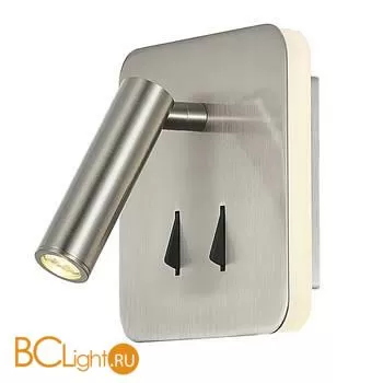 Настенный светильник Mantra Cayman 7824 - Фото 0