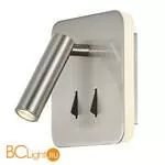 Настенный светильник Mantra Cayman 7824 - Фото 0