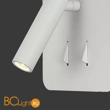 Настенный светильник Mantra Cayman 7823 - Фото 0