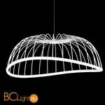 Подвесной светильник Mantra Celeste 6680