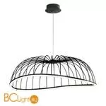 Подвесной светильник Mantra Celeste 6683 - Фото 1