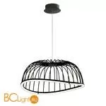 Подвесной светильник Mantra Celeste 6684 - Фото 0