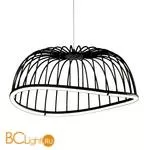 Подвесной светильник Mantra Celeste 6684