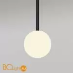 Подвесной светильник Mantra Cellar 7634 - Фото 1