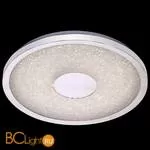 Потолочный светильник Mantra Centara 5930