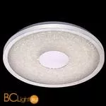 Потолочный светильник Mantra Centara 5931