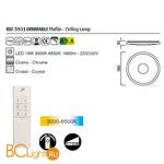 Потолочный светильник Mantra Centara 5931 - Схема