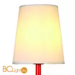 Настольная лампа Mantra Centipede 7252 - Фото 0