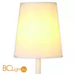 Настольная лампа Mantra Centipede 7250 - Фото 0