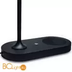 Настольная лампа Mantra Ceres 7291 - Фото 0