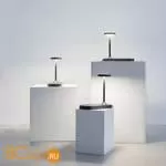 Настольная лампа Mantra Ceres 7291 - Фото 5