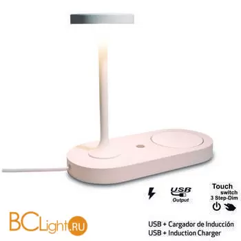 Настольная лампа Mantra Ceres 7290 - Фото 4