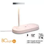 Настольная лампа Mantra Ceres 7290 - Фото 4