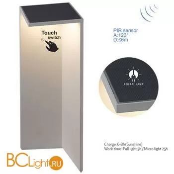 Наземный уличный светильник на солнечных батареях Mantra Chevalier 7088 - Фото 2