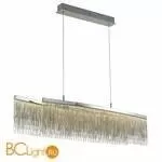 Подвесной светильник Mantra Cinna 6251