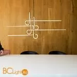 Подвесной светильник Mantra Cinto 6123 - Фото 0