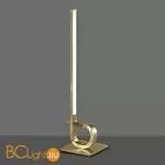 Настольная лампа Mantra Cinto 6142