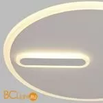 Потолочный светильник Mantra Clock 6671 - Фото 1