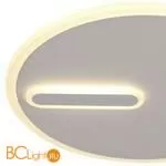 Потолочный светильник Mantra Clock 6671 - Фото 2