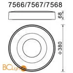 Потолочный светильник Mantra Coin 7692 - Фото 1